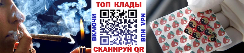Как найти закладки Юрюзань АМФ Мефедрон ГАШИШ