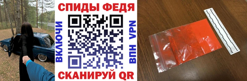 АМФ 98% ОМГ ОМГ онион Юрюзань