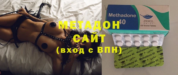 мескалин Нягань