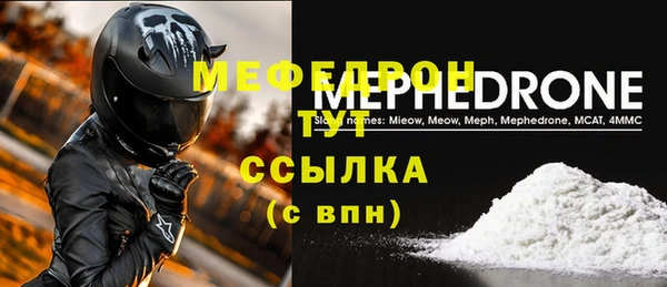 кокс Новокубанск