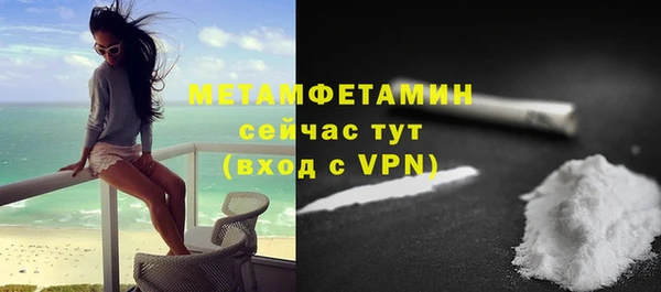 кокаин перу Алагир