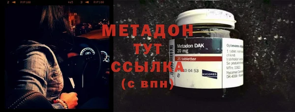mix Нязепетровск
