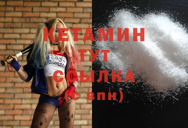 кокс Новокубанск