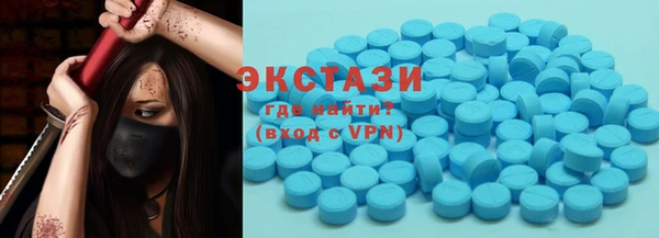 герыч Новодвинск