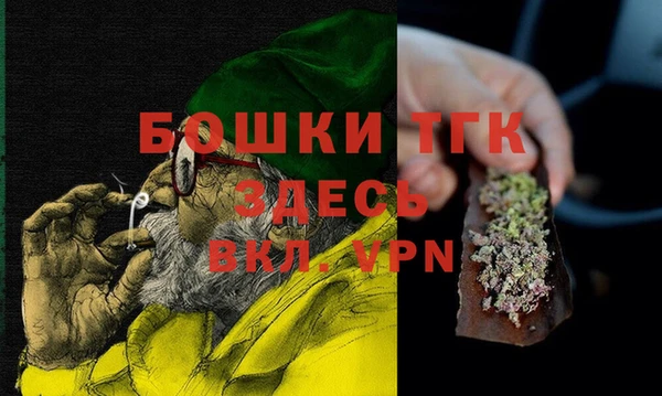 мескалин Нягань