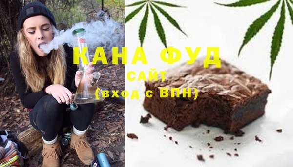 первитин Аксай