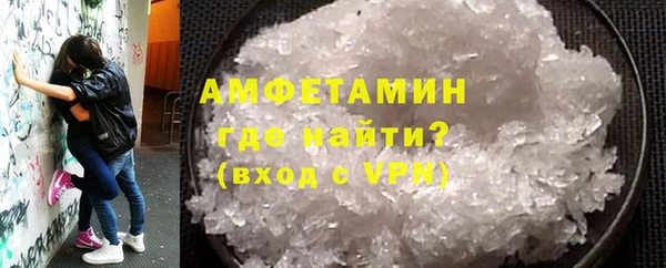 mix Нязепетровск