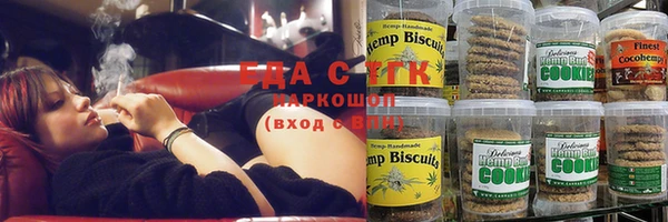 а пвп мука Новозыбков