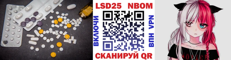 купить наркотик  Юрюзань  ЛСД экстази ecstasy 